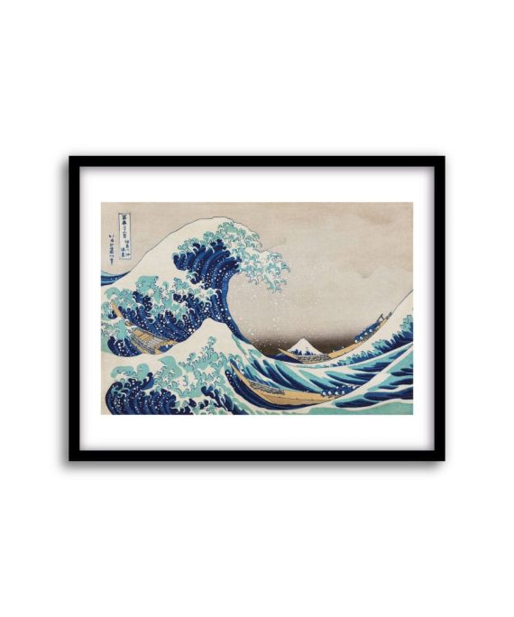 HOKUSAI - The Great Wave off Kanagawa