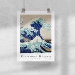Lámina 30x40 Ola de Hokusai