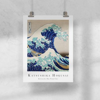 Lámina 30x40 Ola de Hokusai