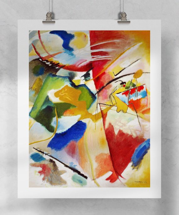 Lámina Painting with Green Center - Kandinsky